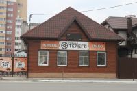 последствия «пивной реновации»