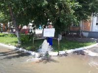 Людмила Клюшникова контролирует прорыв