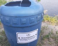 Вытащенная из воды урна