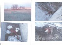 Фото с места событий