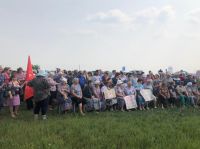 Коммунисты насчитали на акции около 300 человек