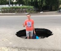 Асфальт глубоко ушел под землю