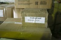 Иркутяне ждут помощи