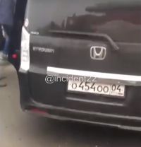 Якобы правительственные номера