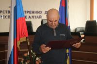 Как видно, текст присяги дался с некоторым трудом