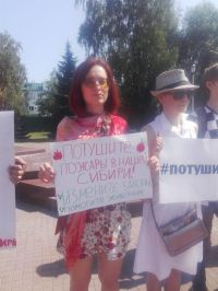 Их всех объединила одна проблема