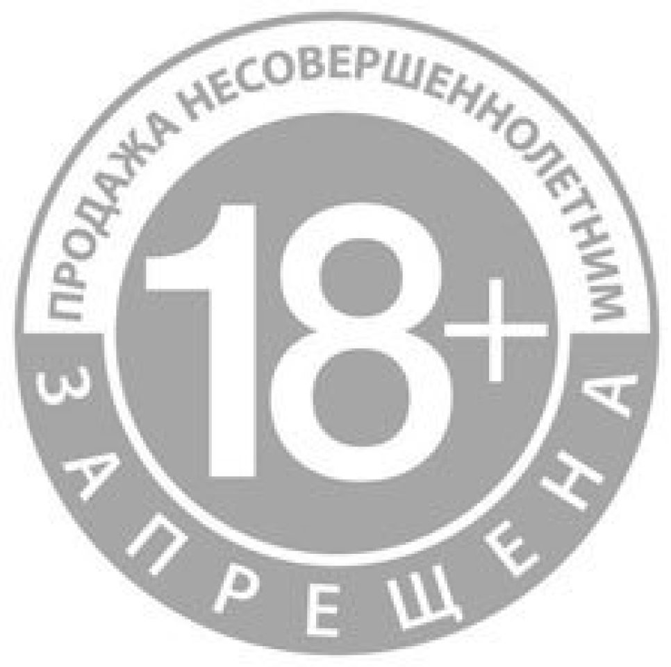 «Филип Моррис Интернэшнл» расширяет географию присутствия IQOS в регионах России и приходит в Барнаул