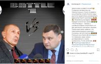 В Минспорте, кажется, с попкорном ждут новую серию