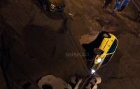 Полный провал