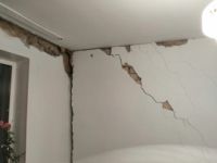 Последствия взрыва