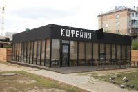 Интересно, как бы оценил эту вывеску Артемий Лебедев?