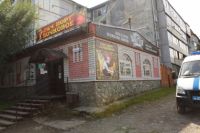 Пивной бар