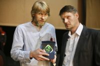 Очевидно, так изначально выглядела и награда москвичей