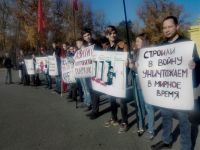 Немногочисленный протест у ДК