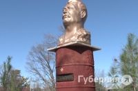 Изготовленный Кононовым бюст