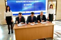 «Ростелеком» установит единую цифровую платформу для алтайских аграриев