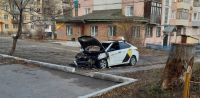 конкурентная борьба