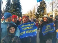 В созидании против чиновников