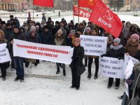 Требования были вполне конкретными