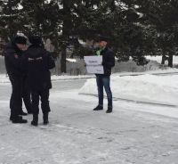 Один из пикетов «яблочников»