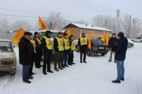 Партийцы по итогам акции составили резолюцию<span style=