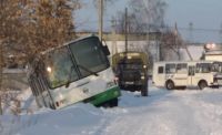 Застрявший автобус