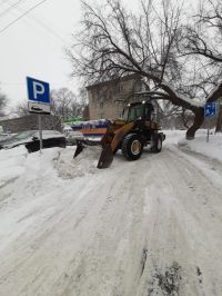 Чистка идет