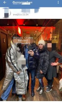 Одно из рождественских фото
