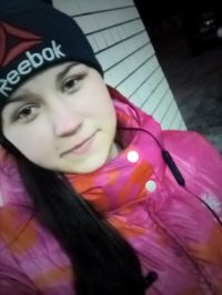 Оксана Руденко