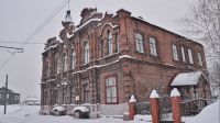 Исторический особняк