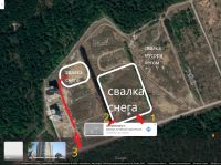 Схема снегоотвала