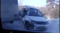 Поврежденное в аварии авто
