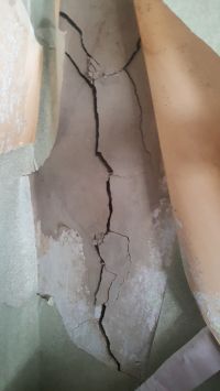 Конструкция едва ли претендует на надежность