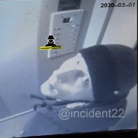 Снимок злоумышленника