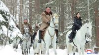Вождь Северной Кореи