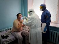 Осмотр условного больного