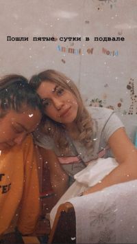 Пятые сутки пошли еще в феврале