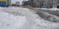 Было