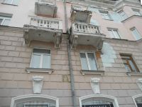 сложно найти смельчака, который отважится выйти на такой балкон