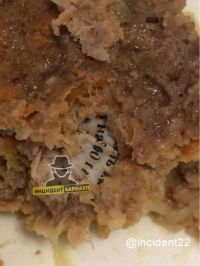 Котлетка с сюрпризом