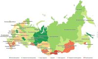 Как же тут не ошибиться