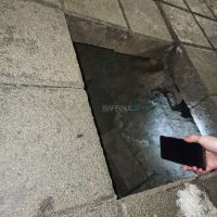 Требуется заплатка