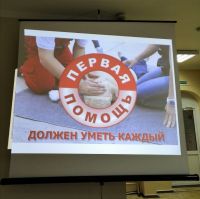 Памятка: как правильно вызвать скорую помощь