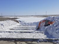 Работы ведутся в активном режиме