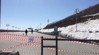 Входы в парк затянуты лентами