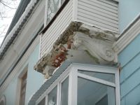 Рекомендовано отремонтировать раньше, чем через 10 лет