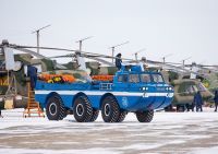 Специальная техника