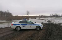 Перелив на дороге