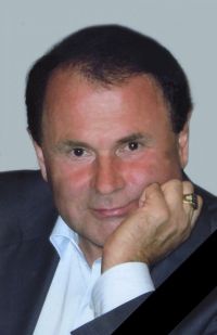 Александр Черемисин