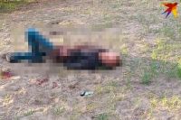 Тело подозреваемого